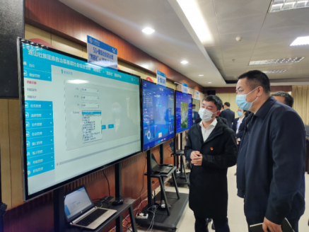 连山基层社会综合治理“网格化”＋“信息化”服务平台项目建设启动